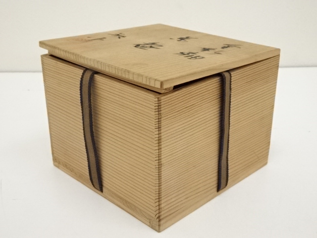 道具 ] - 道具 加藤敬也造 金彩釉茶碗（共箱） | ネットショップ